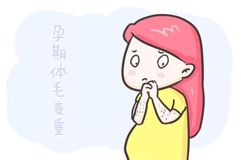 背后长毛|为什么背上和肚子上长毛？